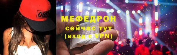 apvp Белоозёрский